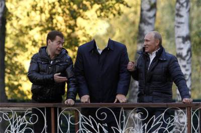 Скачать Шаблон для фотомонтажа - Между Медведевым и Путиным бесплатно