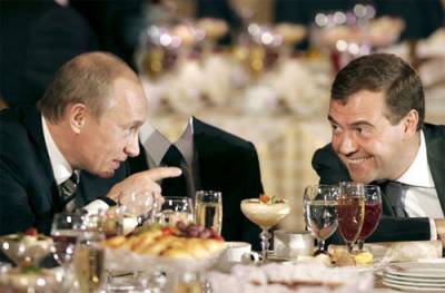 Скачать Шаблон psd - Встреча с Медведевым и Путиным бесплатно