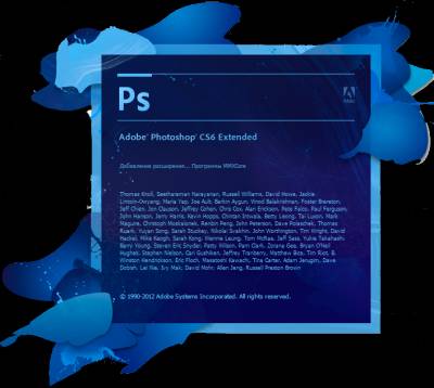 скачать Новый Adobe Photoshop CS6 Rus